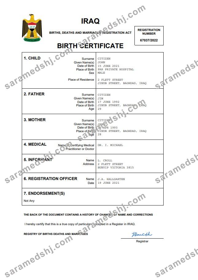 Iraq birth certificate Word and PDF template